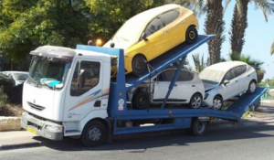 מכוניות אחרי תאונה למכירה